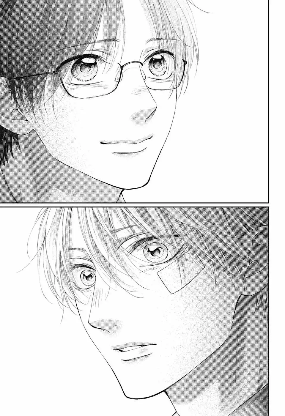 Kono Oto Tomare! Chapter 108 34